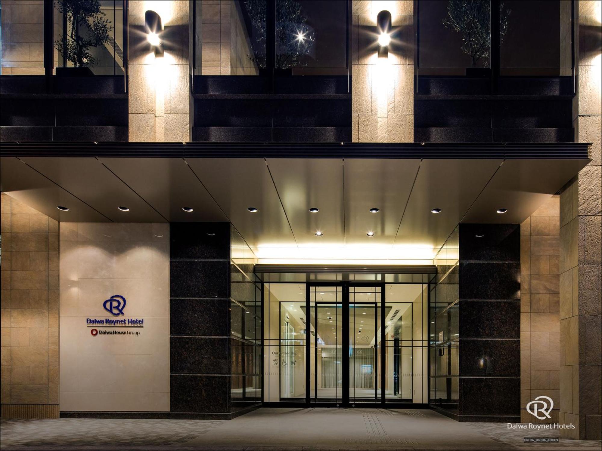 Daiwa Roynet Hotel Matsuyama Macujama Kültér fotó