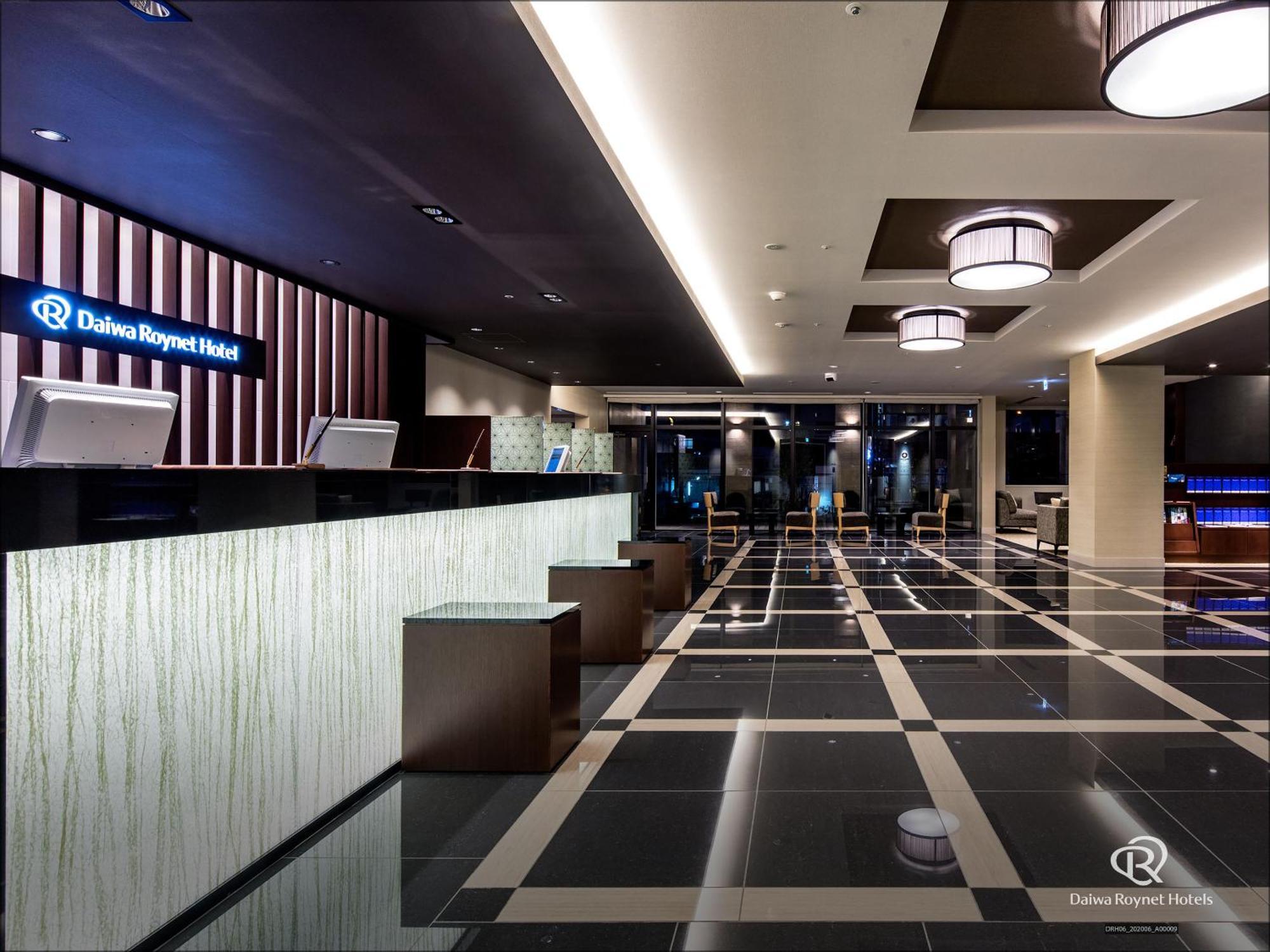 Daiwa Roynet Hotel Matsuyama Macujama Kültér fotó